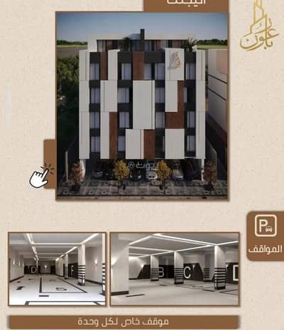 5 Bedroom Flat for Sale in North Jeddah, Jeddah - Apartment For Sale in Al Rayaan, Jeddah 5 Bedroom Flat for Sale in North Jeddah, Jeddah - Apartment For Sale in Al Rayaan, Jeddah