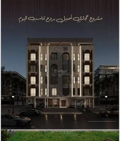 2 Bedroom Apartment for Sale in North Jeddah, Jeddah - Studio Apartment For Sale in Al Naim, Jeddah 2 Bedroom Apartment for Sale in North Jeddah, Jeddah - Studio Apartment For Sale in Al Naim, Jeddah