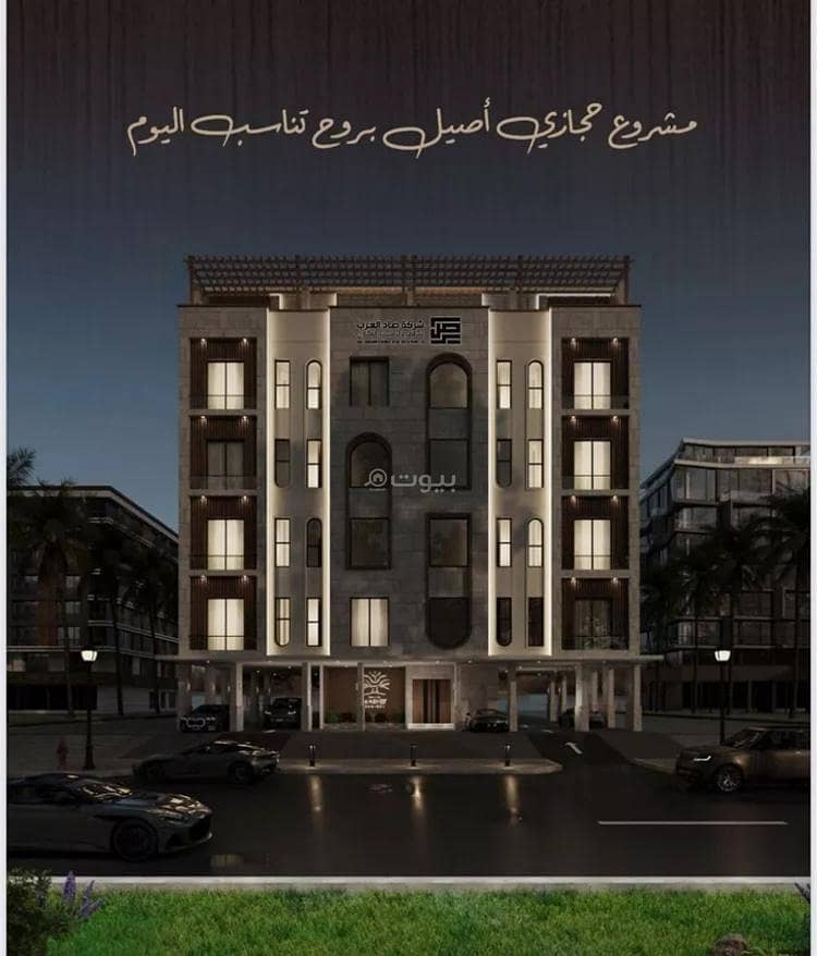 شقة للبيع في حي النعيم، جدة شقة للبيع في حي النعيم، جدة