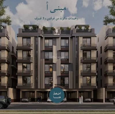 3 Bedroom Apartment for Sale in North Jeddah, Jeddah - Apartment For Sale in Al Yaqout, Jeddah 3 Bedroom Apartment for Sale in North Jeddah, Jeddah - Apartment For Sale in Al Yaqout, Jeddah