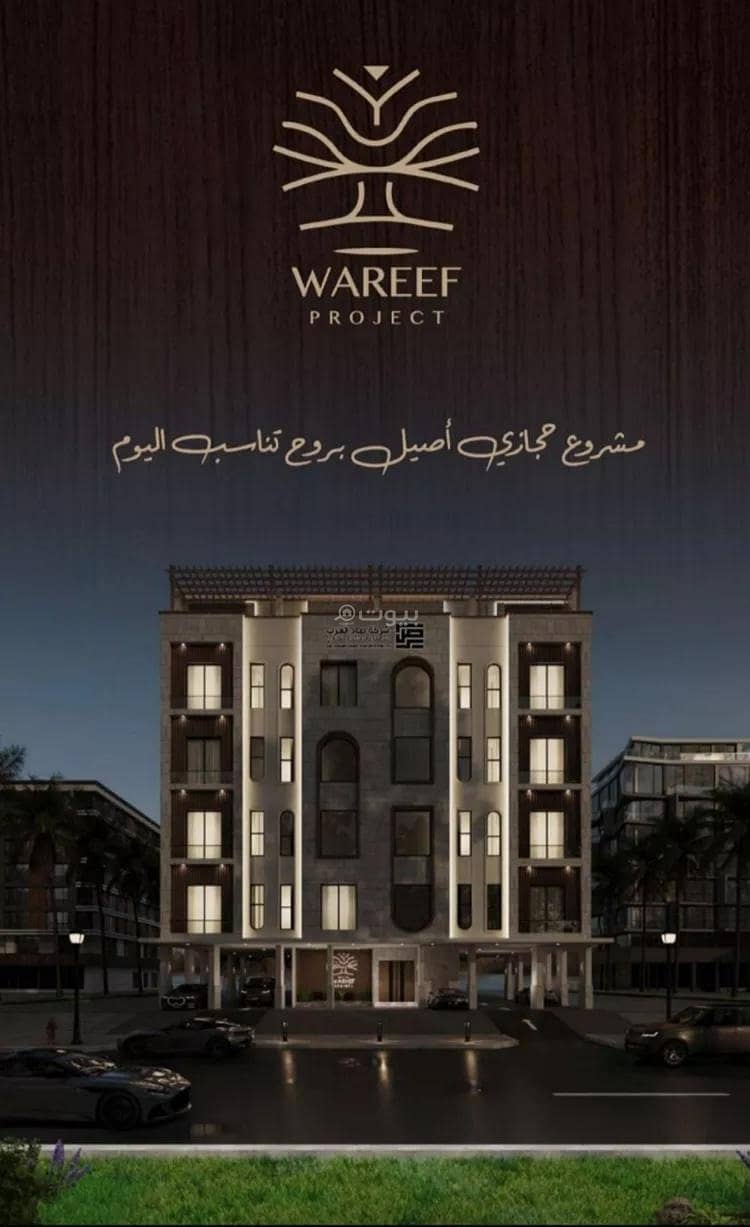 Studio Apartment For Sale in Al Naim, Jeddah Studio Apartment For Sale in Al Naim, Jeddah