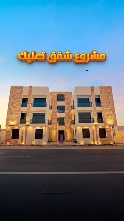 3 Bedroom Flat for Sale in West Riyadh, Riyadh - Apartment For Sale in Al Mahdiyah, Riyadh 3 Bedroom Flat for Sale in West Riyadh, Riyadh - Apartment For Sale in Al Mahdiyah, Riyadh