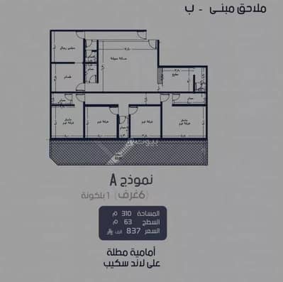 6 Bedroom Apartment for Sale in North Jeddah, Jeddah - Apartment for sale on Ibn Al Jureih Street, Al Marwah District, Jeddah. 6 Bedroom Apartment for Sale in North Jeddah, Jeddah - Apartment for sale on Ibn Al Jureih Street, Al Marwah District, Jeddah.