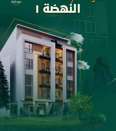 4 Bedroom Apartment for Sale in North Jeddah, Jeddah - Apartment for sale on Al Daw’ Al Lami Street, Al Nahda District, Jeddah.