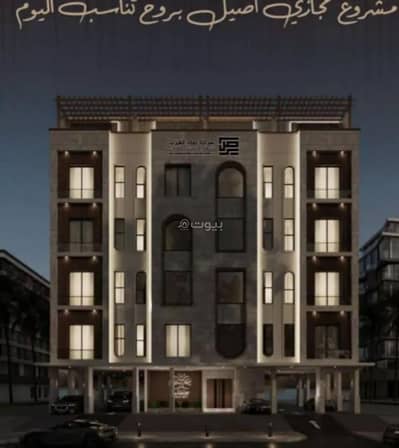 2 Bedroom Apartment for Sale in North Jeddah, Jeddah - Apartment for sale on Usayd Ibn Al Akhnas Street, Al Naeem District, Jeddah. 2 Bedroom Apartment for Sale in North Jeddah, Jeddah - Apartment for sale on Usayd Ibn Al Akhnas Street, Al Naeem District, Jeddah.