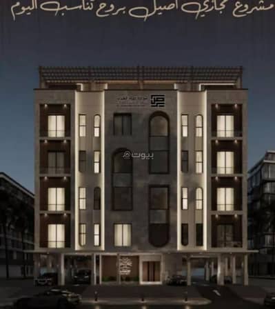 3 Bedroom Flat for Sale in North Jeddah, Jeddah - Apartment for sale on Usayd bin Al Akhnas Street, Al Naim District, Jeddah. 3 Bedroom Flat for Sale in North Jeddah, Jeddah - Apartment for sale on Usayd bin Al Akhnas Street, Al Naim District, Jeddah.