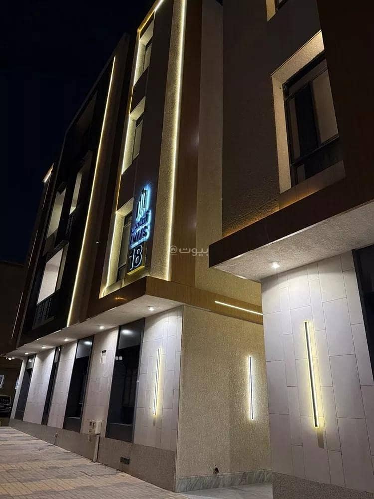 Apartment for sale in Al Nafal, north Riyadh Apartment for sale in Al Nafal, north Riyadh