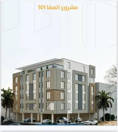 4 Bedroom Apartment for Sale in North Jeddah, Jeddah - Apartment for sale in Al Safa, North Jeddah
