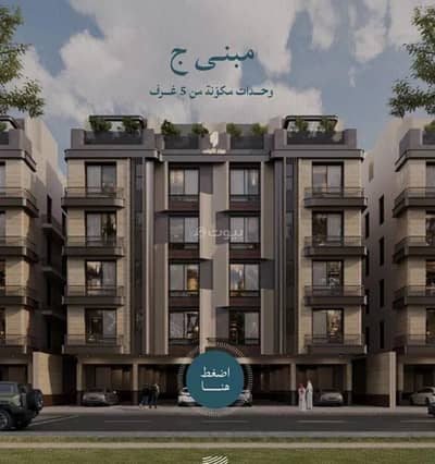 2 Bedroom Flat for Sale in North Jeddah, Jeddah - Studio Apartment For Sale in Al Yaqout, Jeddah