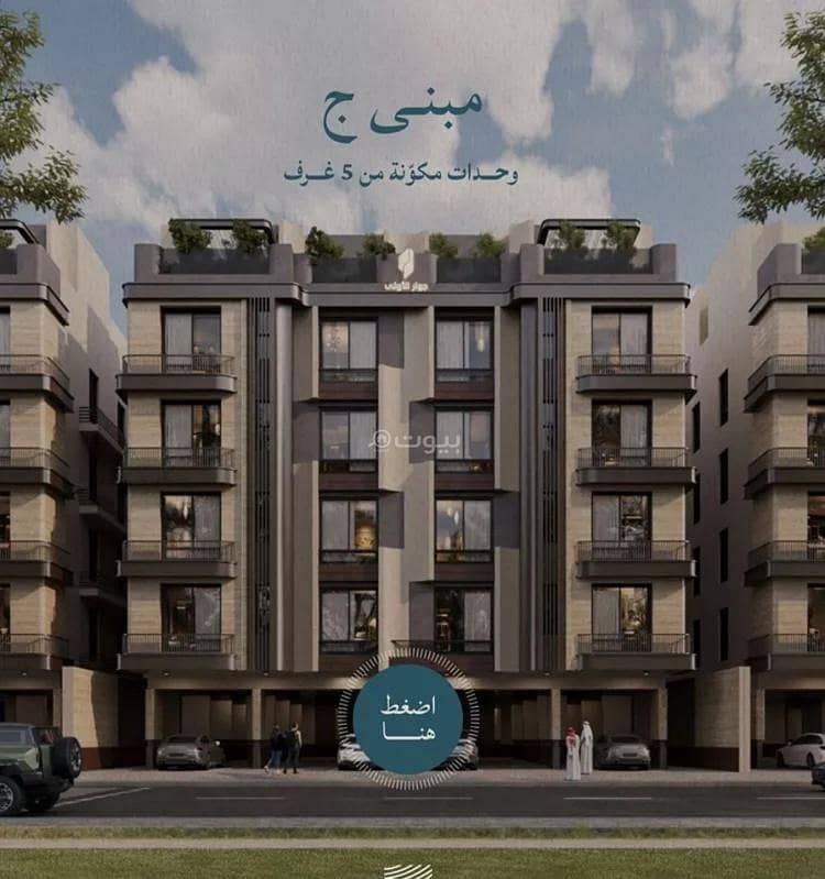 Apartment For Sale in Al Yaqout, Jeddah Apartment For Sale in Al Yaqout, Jeddah