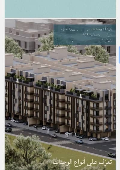 4 Bedroom Apartment for Sale in North Jeddah, Jeddah - Studio Apartment For Sale in Al Yaqout, Jeddah