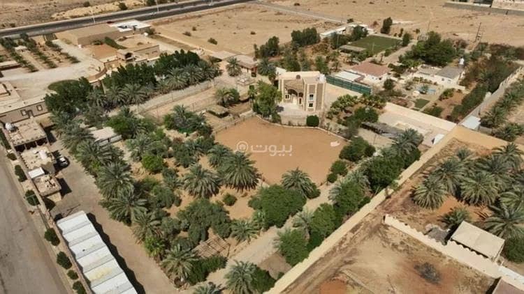 Farm For Sale in Huraymila Farm For Sale in Huraymila