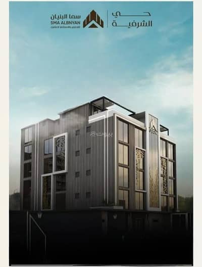 3 Bedroom Apartment for Sale in North Jeddah, Jeddah - Apartment for sale in Al Sharafeyah, North Jeddah 3 Bedroom Apartment for Sale in North Jeddah, Jeddah - Apartment for sale in Al Sharafeyah, North Jeddah