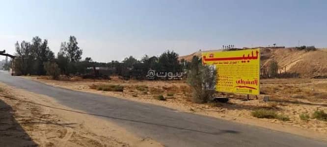 Residential Land for Sale in Al Humar Al Shamali, Buraydah Al Qassim Region - Residential Land For Sale in Al Humar Al Shamali, Buraydah Al Qassim Region