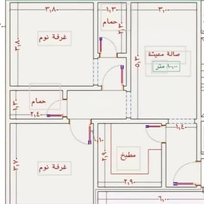 2 Bedroom Apartment for Sale in North Jeddah, Jeddah - Apartment For Sale in Al Nuzhah, Jeddah 2 Bedroom Apartment for Sale in North Jeddah, Jeddah - Apartment For Sale in Al Nuzhah, Jeddah