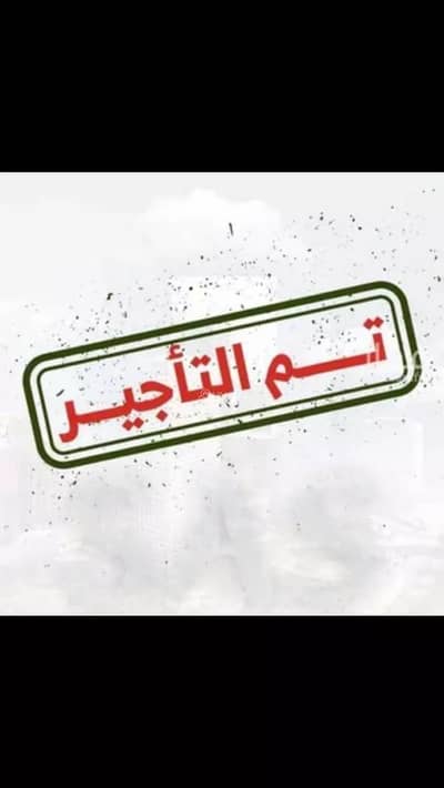 فیلا 4 غرف نوم للايجار في الظهران - فيلا للايجار في الظهران