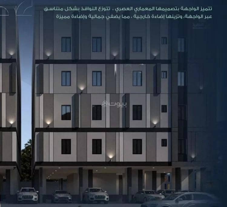 Apartment For Sale in Al Rayaan, Jeddah Apartment For Sale in Al Rayaan, Jeddah