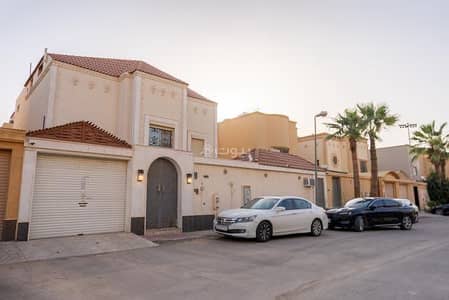 10+ Beds Villa for Sale in North Riyadh, Riyadh - Villa for sale in Al Nafal, North Riyadh