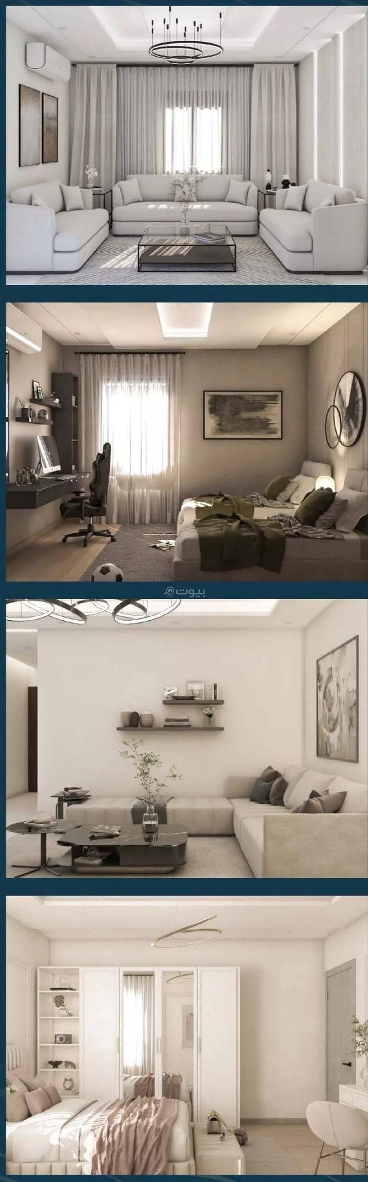 Apartment For Sale in Al Naseem, Jeddah Apartment For Sale in Al Naseem, Jeddah