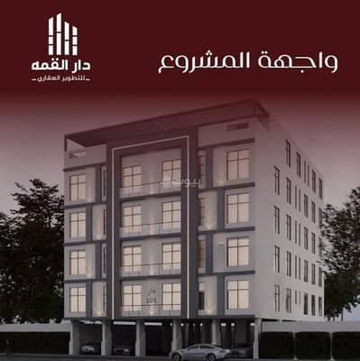 4 Bedroom Flat for Sale in Central Jeddah, Jeddah - Apartment For Sale in Al Faisaliyah, Central Jeddah 4 Bedroom Flat for Sale in Central Jeddah, Jeddah - Apartment For Sale in Al Faisaliyah, Central Jeddah