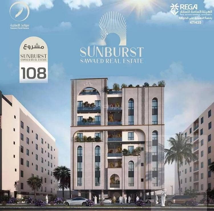 Apartment For Sale in Al Hamraa, Jeddah Apartment For Sale in Al Hamraa, Jeddah