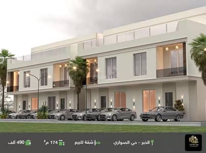 10+ Beds Apartment for Sale in Al Sawari, Al Khobar - Apartment For Sale in Al Sawari, Al Khobar
