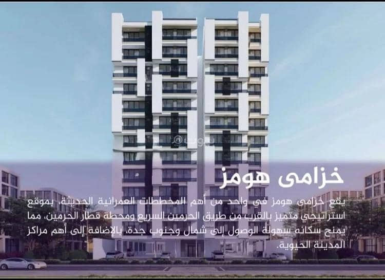 Apartment For Sale in Al Fayhaa, Jeddah Apartment For Sale in Al Fayhaa, Jeddah