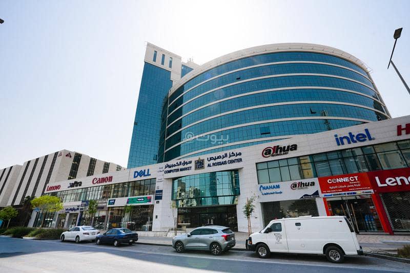 Office For Rent in Al Olaya, North Riyadh Office For Rent in Al Olaya, North Riyadh