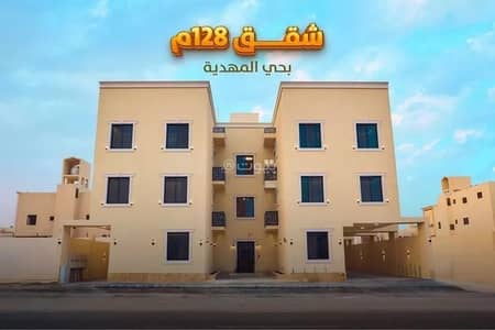 3 Bedroom Apartment for Sale in West Riyadh, Riyadh - Apartment For Sale in Al Mahdiyah, Riyadh 3 Bedroom Apartment for Sale in West Riyadh, Riyadh - Apartment For Sale in Al Mahdiyah, Riyadh