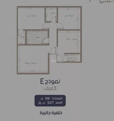 3 Bedroom Flat for Sale in North Jeddah, Jeddah - Apartment For Sale in Al Marwah, Jeddah 3 Bedroom Flat for Sale in North Jeddah, Jeddah - Apartment For Sale in Al Marwah, Jeddah