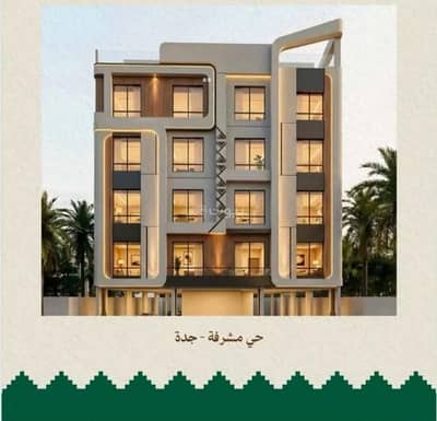 3 Bedroom Apartment for Sale in North Jeddah, Jeddah - Apartment For Sale in Mishrifah, Jeddah