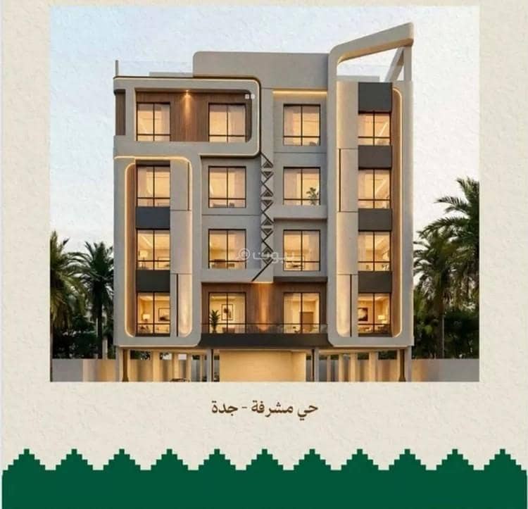 Apartment For Sale in Mishrifah, Jeddah Apartment For Sale in Mishrifah, Jeddah