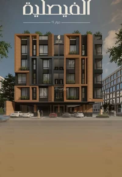 3 Bedroom Flat for Sale in Central Jeddah, Jeddah - Apartment for sale in Al Faisaliyah, Central Jeddah 3 Bedroom Flat for Sale in Central Jeddah, Jeddah - Apartment for sale in Al Faisaliyah, Central Jeddah
