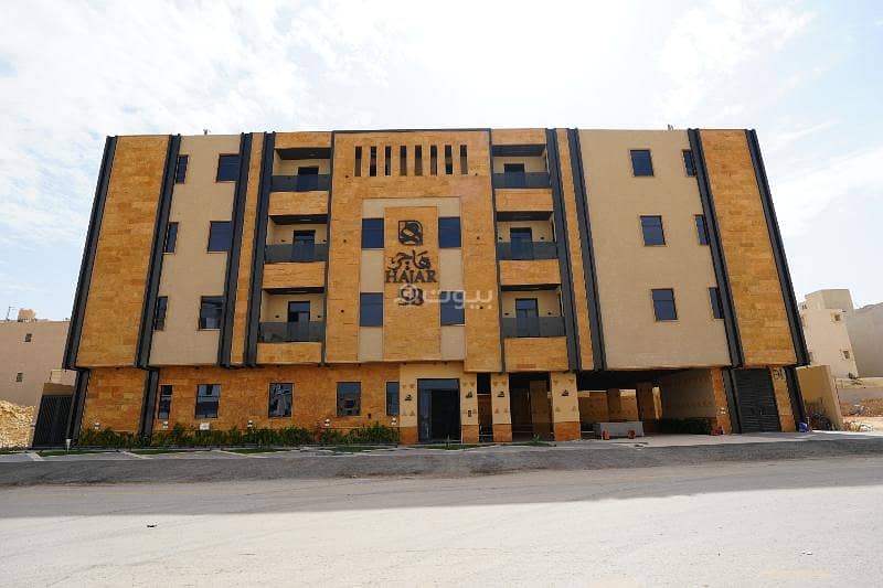 Apartment for sale in Al Arid, North Riyadh Apartment for sale in Al Arid, North Riyadh
