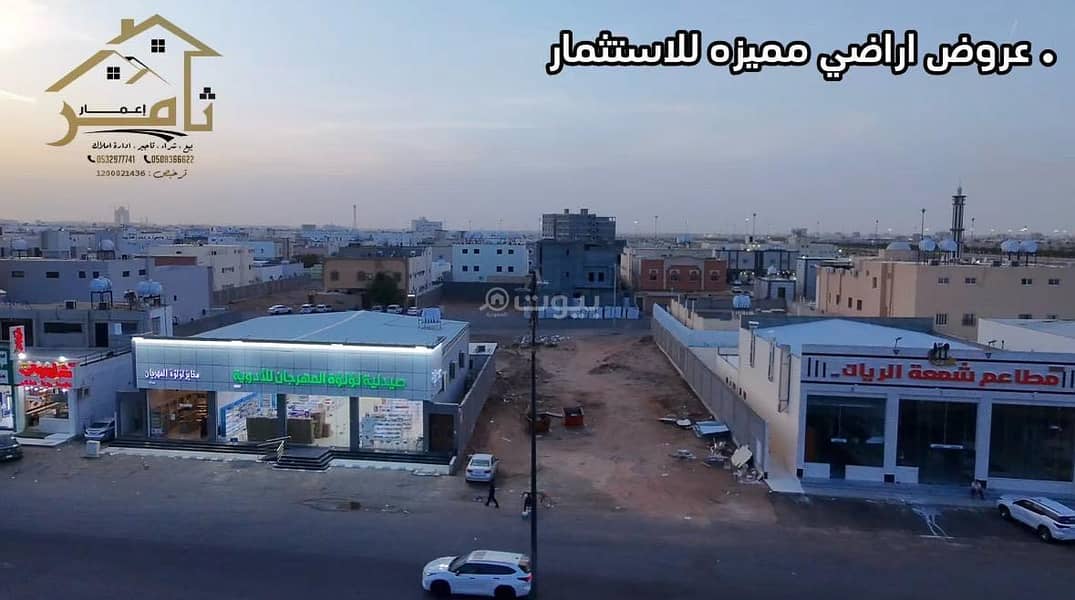 أرض سكنية للإيجار في الصفا، تبوك أرض سكنية للإيجار في الصفا، تبوك