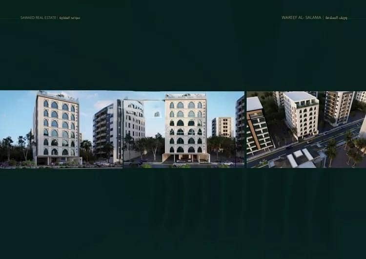 Apartment For Sale in Al Salamah, Jeddah Apartment For Sale in Al Salamah, Jeddah