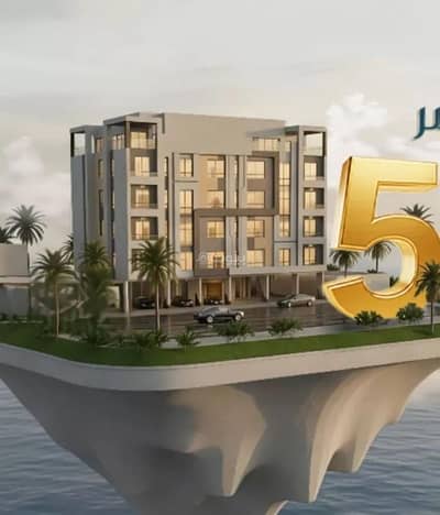 3 Bedroom Flat for Sale in North Jeddah, Jeddah - Apartment For Sale On Abi Al-Mahasin Al-Nahwi Street, Al-Worood District, Jeddah City 3 Bedroom Flat for Sale in North Jeddah, Jeddah - Apartment For Sale On Abi Al-Mahasin Al-Nahwi Street, Al-Worood District, Jeddah City