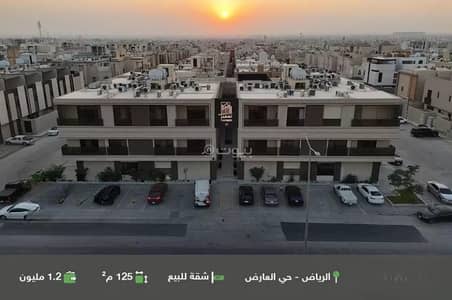 3 Bedroom Flat for Sale in North Riyadh, Riyadh - Apartment for Sale in Al Arid, North Riyadh 3 Bedroom Flat for Sale in North Riyadh, Riyadh - Apartment for Sale in Al Arid, North Riyadh