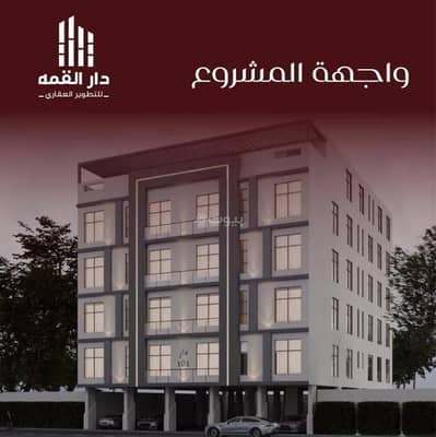 3 Bedroom Flat for Sale in Central Jeddah, Jeddah - Apartment for Sale in Al Faisaliyah, Central Jeddah 3 Bedroom Flat for Sale in Central Jeddah, Jeddah - Apartment for Sale in Al Faisaliyah, Central Jeddah