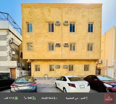 فلیٹ 2 غرفة نوم للايجار في العقربية، الخبر - شقة للإيجار في العقربية، الخبر