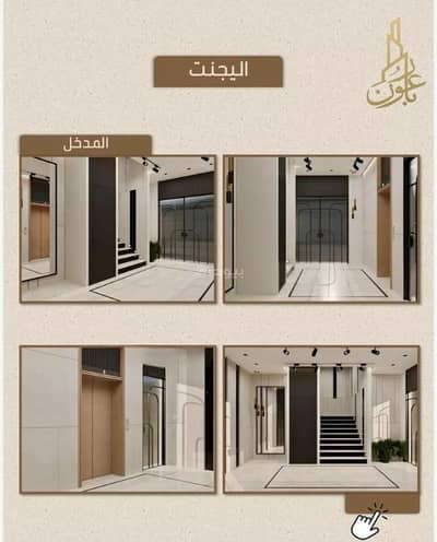 3 Bedroom Flat for Sale in North Jeddah, Jeddah - Apartment For Sale in Al Rayaan, North Jeddah 3 Bedroom Flat for Sale in North Jeddah, Jeddah - Apartment For Sale in Al Rayaan, North Jeddah