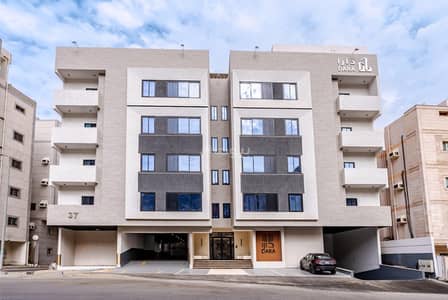 2 Bedroom Apartment for Sale in Batha Quraysh, Makkah - Apartment for sale in Batha Quraish, Makkah