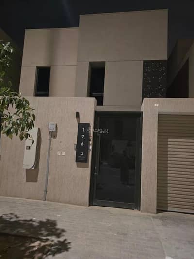 6 Bedroom Villa for Rent in North Riyadh, Riyadh - 6 Bedroom Villa For Rent in Al Narjis, Riyadh 6 Bedroom Villa for Rent in North Riyadh, Riyadh - 6 Bedroom Villa For Rent in Al Narjis, Riyadh