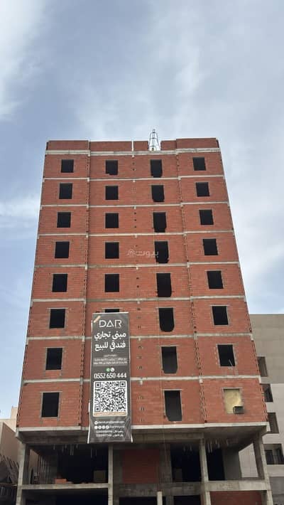 Residential Building for Sale in Batha Quraysh, Makkah - Building For Sale in Bat'ha Quraysh Mecca