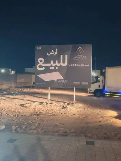 Residential Land for Sale in Al Basatin Al Sharqi, Buraydah Al Qassim Region - Residential Land For Sale in Al Basatin Al Sharqi, Buraydah Al Qassim Region