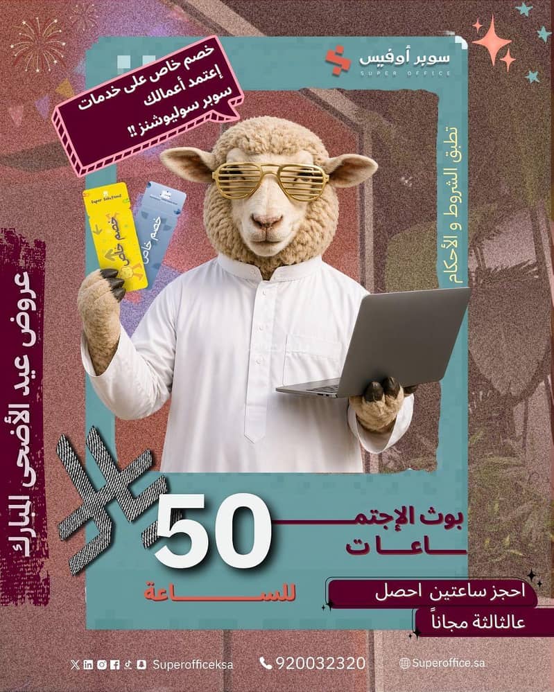 30