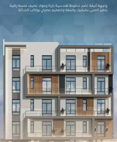 3 Bedroom Flat for Sale in Central Jeddah, Jeddah - Apartment For Sale in Al Hamraa, Jeddah 3 Bedroom Flat for Sale in Central Jeddah, Jeddah - Apartment For Sale in Al Hamraa, Jeddah
