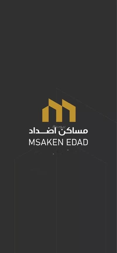 فلیٹ 1 غرفة نوم للايجار في وسط الرياض، الرياض - شقة للإيجار في منفوحة، الرياض