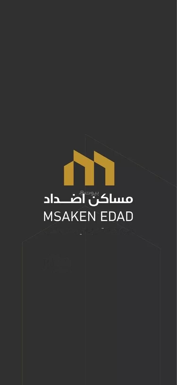 Apartment For Rent in Manfuhah, Riyadh Apartment For Rent in Manfuhah, Riyadh