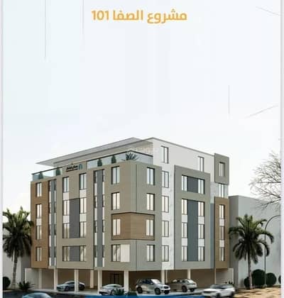 4 Bedroom Flat for Sale in North Jeddah, Jeddah - Apartment For Sale in Al Safa, Jeddah 4 Bedroom Flat for Sale in North Jeddah, Jeddah - Apartment For Sale in Al Safa, Jeddah